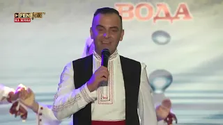 СТОЯН ПЕТКОВ Василке млада невесто 