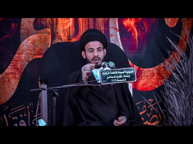 الامام علي عليه السلام بعدها ..