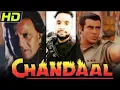 Lagu Chandaal ( 1998) - mithun Chakraborty Hindi movie New movie #@anujsingh#youtube#please#subscribe🙏🙏