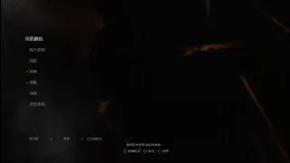 resident evil 4 20230402053158 ashlet ripped pantyhose