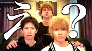 スカイピースは解散し、、、？