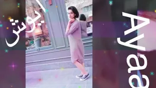 يا ايه من الجمال دندنها