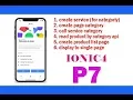 call api data many page ionic 4 part 7
