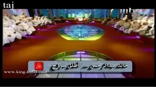 خالد عبدالرحمن حاكمني اطلق سراح الرضا جلسه نجوم الثريا      دندنها