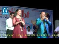 Download Lagu Chup Gaye Sare Nazare   by Aziz \u0026 Rachna Mohammad Aziz Night Show Araria Bihar part 2 HD video