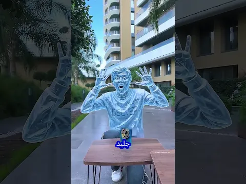 ماذا يحدث عندما تشرب 3 مشروبات سحرية؟ 🤯🥤#shortvideo