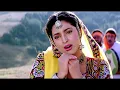Download Lagu Mujhse Mohabbat Ka Izhaar Karta - Juhi Chawla | Aamir Khan | Kumar, Alka | Hum Hain Rahi Pyaar Ke