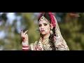 Download Lagu कन्हैया ले चल परलीपार | Kanhaiya le chal parli paar | PAPPU SHARMA KHATU WALE | Krishna Bhajan