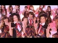 Download Lagu AKB48 - New Ship | AKB48's 25th single \