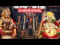 Lagu Achankovil Iruppidama Ayyappan Song 💕Digital Effect❤ dj sakthi official