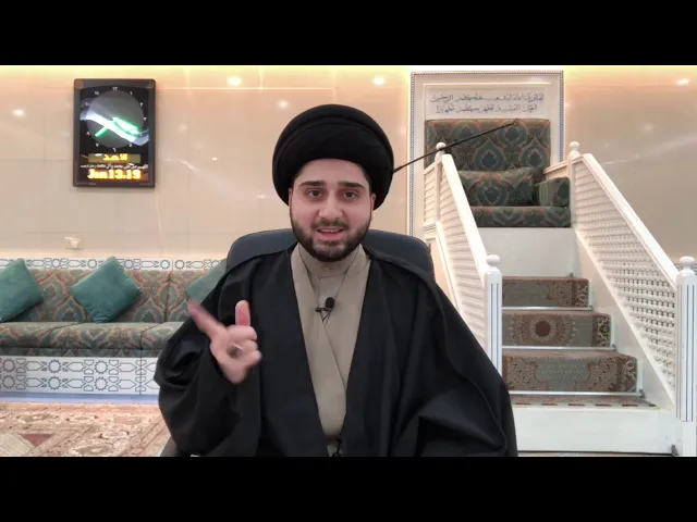 ⁣لا أدري إلى متى تلجأون للدجالين !!! سيد حسين شبر