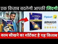 Best Book for Electrician Top Electrician s Handbook