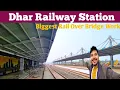 Lagu Dhar Railway Station Work Update Indore Dhar Dahod Rail Line Work Indore Dhar Dahod Rail Line Work