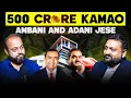 Download Lagu Crores ka Business Aise Banta Hai | Ft Basesh Gala | Abhishek Kar