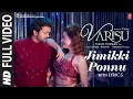 Download Lagu Jimikki Ponnu  Full Video with Lyrics | Varisu | Thalapathy Vijay | Thaman S | Tamil Popular Hits