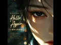 My Little Lover Hello, Again 昔からある場~
