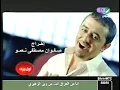 حسناء علي الديك SYRIE سوريا