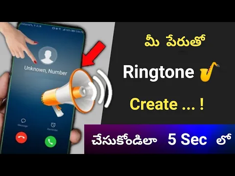 Download MP3 How to Make Ringtone with Your Name ! create mobile name ringtone with music | Name Ringtone Maker