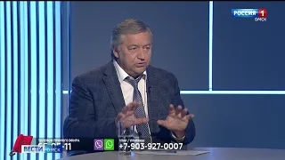 За поправки в Конституцию омичи смогут проголосовать в любой точке страны