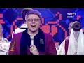 Download Lagu FUEGO-HAI, LA MULTI ANI!
