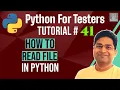 Python for Testers - How to Read File in Python