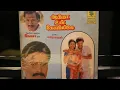 Download Lagu Othayadi Paadhayile | Aatha Un Kovilile | Deva | 90's Tamil Records/Vinyl