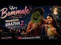 Ada Bommale - Song | Vaazha 2 | Rzee | Ankit Menon | Vipin Das | Savin Sa | Hashir