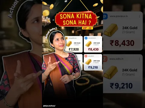 Google doesn’t give you the actual gold price⁉️ #gold #goldprice #savemoney #goldnews