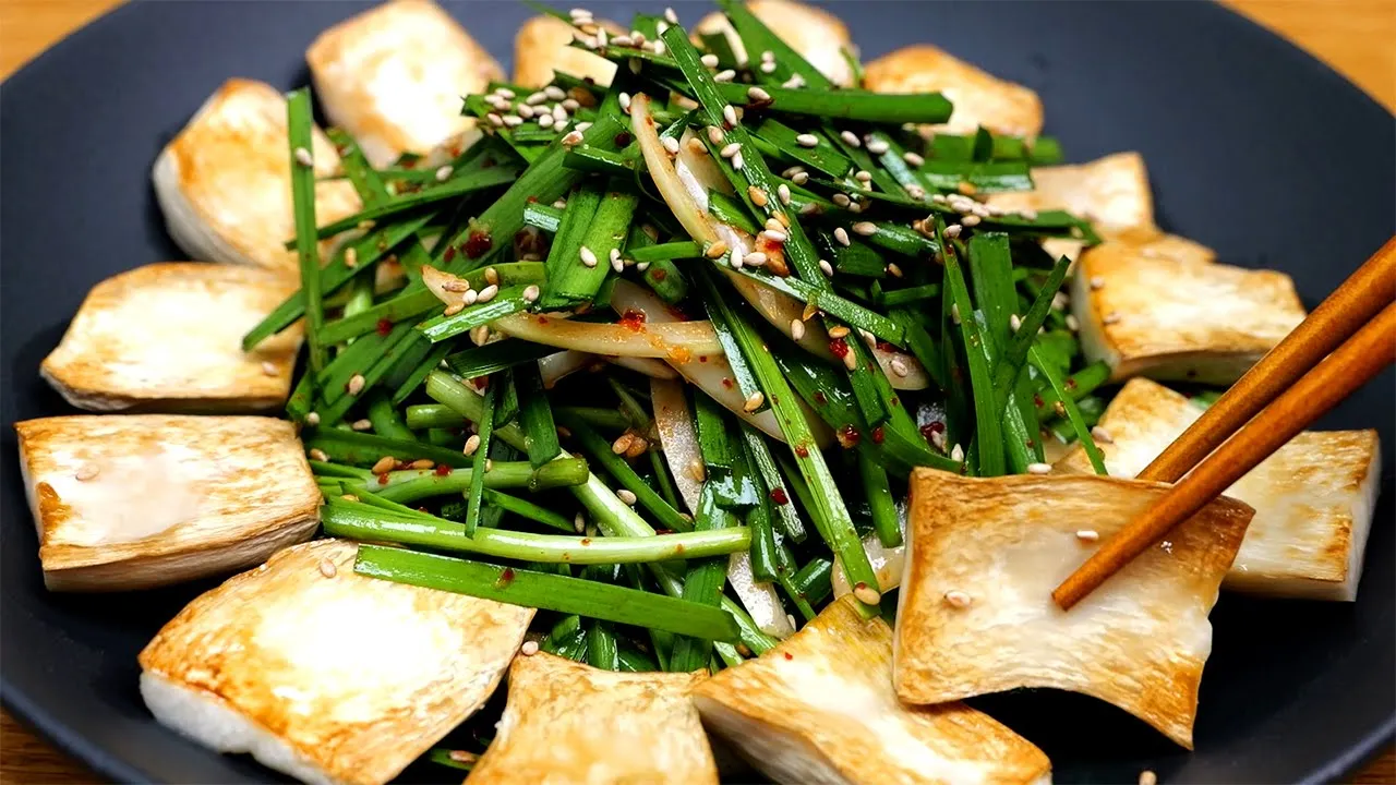 새송이부추무침