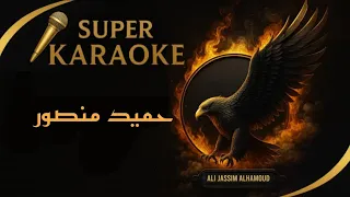 كايروكي عراقي اي والله حلوه وشوفتج حلوه دندنها