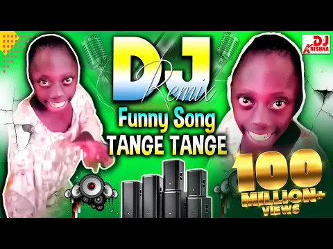 Download MP3 Tange Tange Tange | New Dj Song 2024 | Tenge Tenge Song | टंगे टंगे डीजे सॉन्ग | Dj Remix Gana 2024