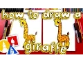 How To Draw A Cartoon Giraffe