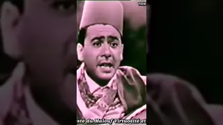 الحاج محمد الطاهر الفرقاني ملك المالوف 
