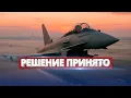 Download Lagu Британия отправляет войска? / Резкое заявление Минобороны