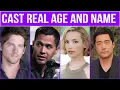 Magnum P I CAST REAL AGE AND NAME