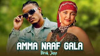 Biruk Jane Amma Naaf Gala New Ethiopian Oromo Music 2025 Wantiya Solomon 
