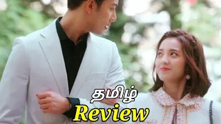 my girlfriend is an alien season 2 tamil review my girlfriend is alien season 2 tamil dubbed update