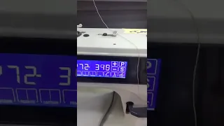 ضبط وقفت الابر مكنه تيبكال      دندنها