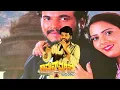 Common Man Kannada Movie Audio Launch |Full Event Video | Naane CM
