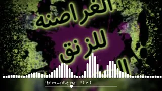 نون العنكبوته الجنرال أنور9 يا السايق التايوتا زنق سوداني 