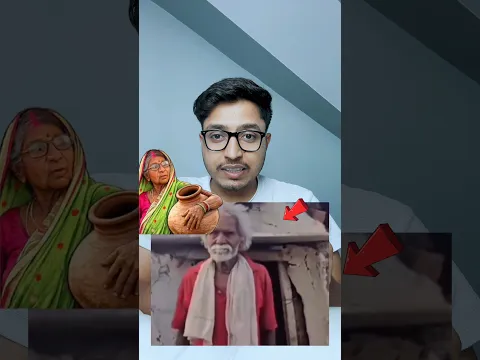 Second Dashrath Manjhi #shorts ￼
