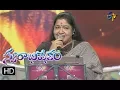 Download Lagu Virisinadi Vasantha Ganam Song | Chithra Performance | Swarabhishekam | 17th September 2017| ETV