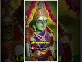 Download Lagu Pachaiamman What's up status😍🥺💚✨💚#urapakkam #shortvideo #subscribe #shortsbeta #whatsappstatus #omg