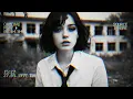 Anne Bloom - Rise V2 // Darkwave, Post Punk