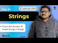 Count Vowel Strings in Range in Telugu Brute Force Optimal Leetcode Q2586 srkcodes