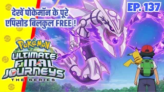 breakdown of darkest adult moments in pokemon in depth english commentary 