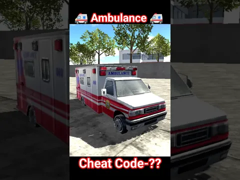 Ambulance Cheat Code In Indian Bike Driving 3D #shorts Fact Booster