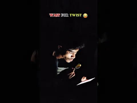 wait for twist π#funny #comedy #trending #viralvideo