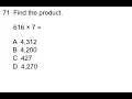 K5 Math Multiplication Q71