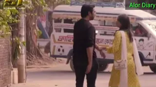 cheleti lazuk full song apurba tanjin tisha mohidul mohim new eid natok